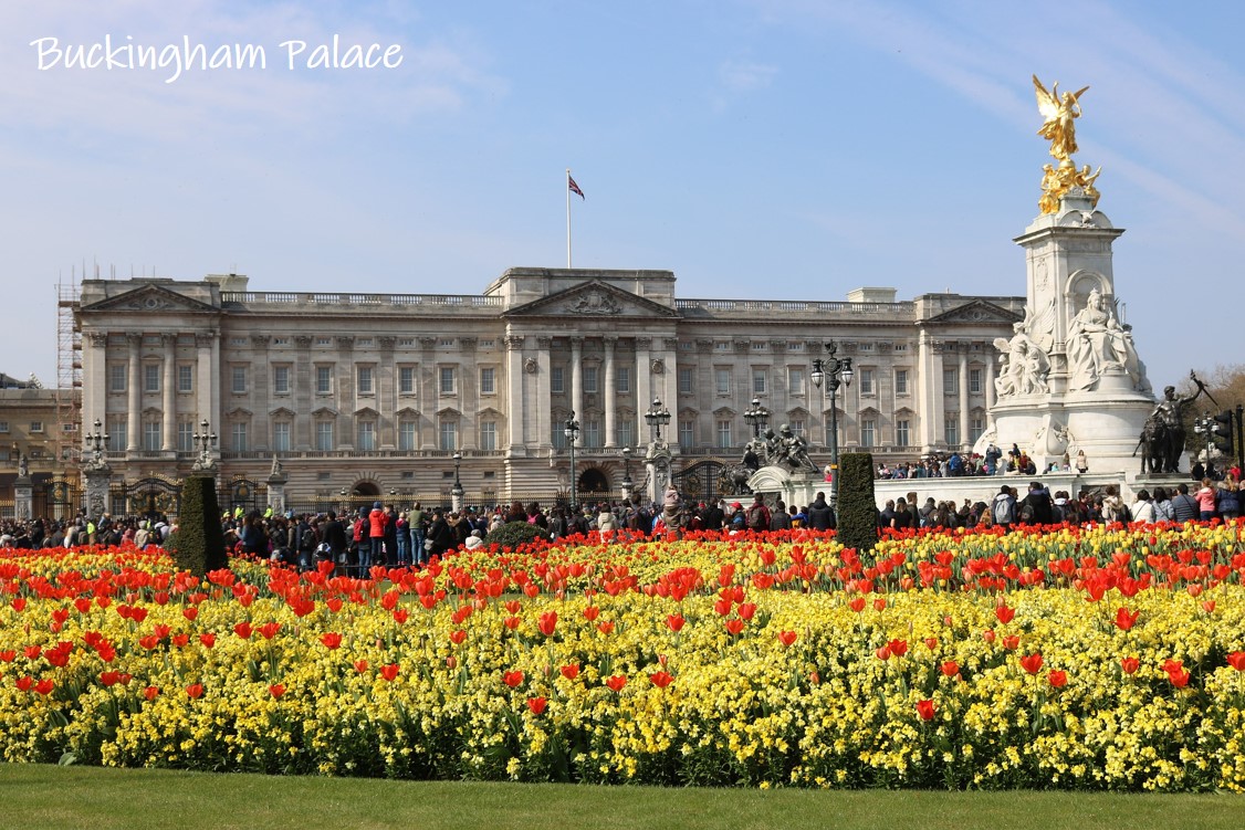 Buckingham Palace - Platinum Jubilee Exhibition